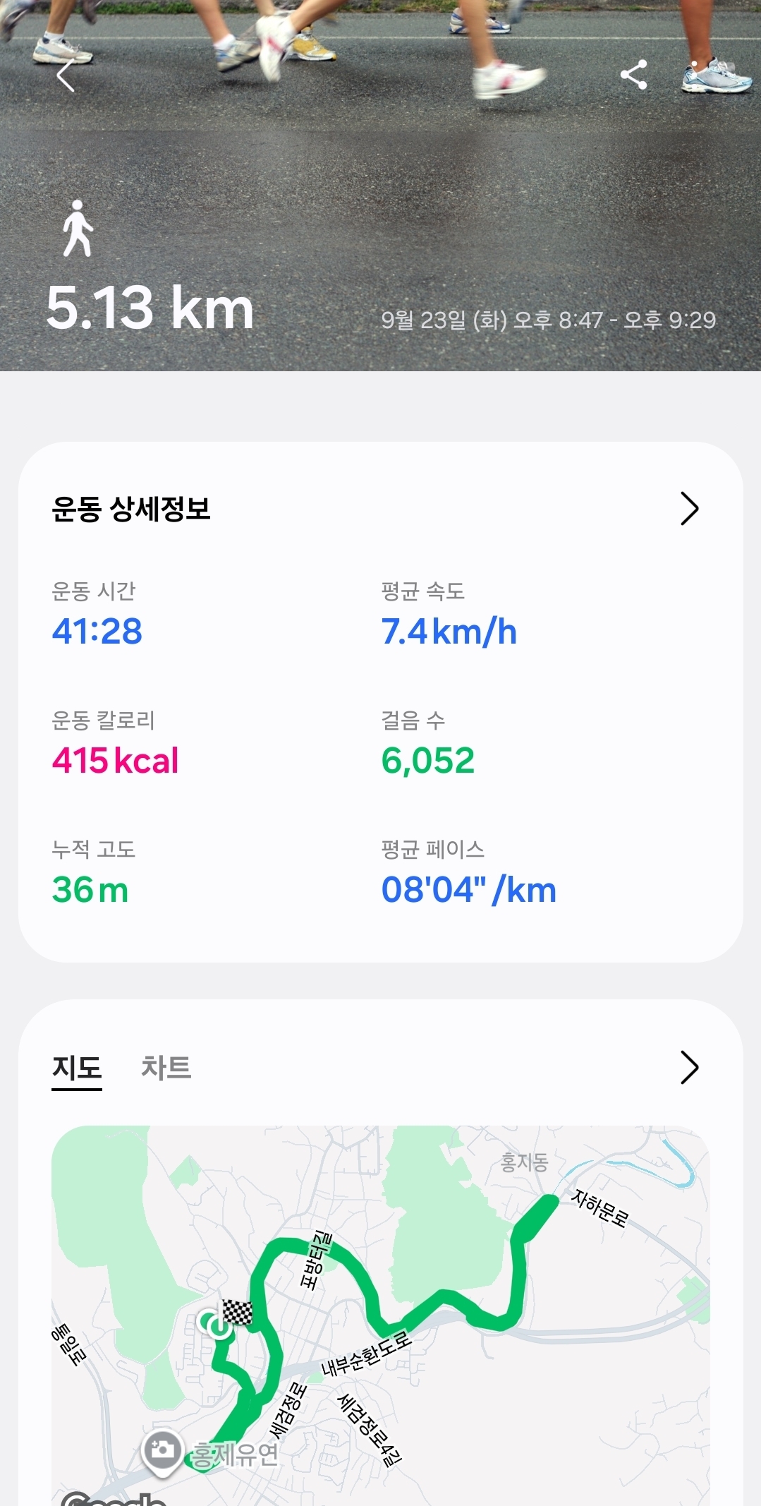 컨텐트 이미지